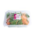 Xà lách Kale và Rocket ăn liền - Topvalu