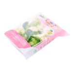 Hỗn hợp bông cải cắt khúc