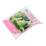Bông cải xanh cắt khúc